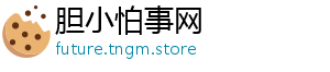 XM集团